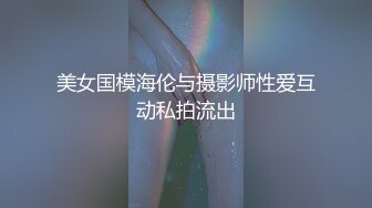 51约的00年芜湖小妞，敏感多汁