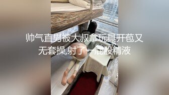 漂亮黑丝大奶人妻吃鸡啪啪 被大肉棒无套输出 口爆吃精 无毛鲍鱼粉嫩