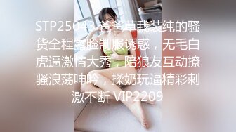  火爆推荐楚楚可怜七彩女神哥哥我卖身还账04.23明星气质范女孩太骚 无套内射粉穴叫不止