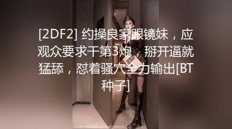 极品尤物学妹露脸躲在厕所内大秀直播陪狼友发骚，吸着小烟揉着奶抠着逼，高潮不断流水不止，精彩又刺激好骚