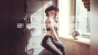 钛合金TiTi NO.038 霜花店