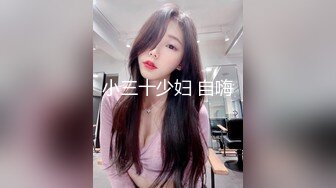 山东 后入黑丝少妇