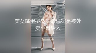 (sex)20230923_嫩模妹妹下海直播_15169415