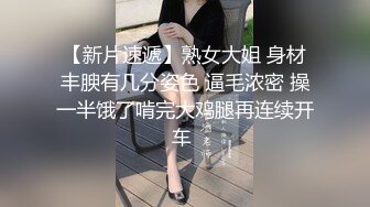 露脸女神OnlyFans极品大奶美臀博主 amam7078 高贵的气质迷人的身材，露出紫薇啪啪一样也