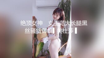 5/27最新 想操风韵犹存的妈妈耗了很久终于趁妈妈喝醉满足了VIP1196