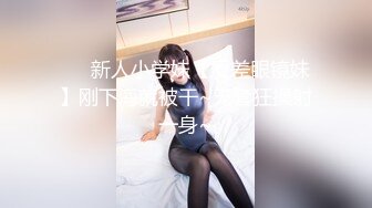 ✿超颜值极品✿天花板级性感小姐姐〖冉冉学姐〗约了个足控小哥哥给学姐舔脚 开档丝袜的秘密 外表有多端庄床上就有多淫荡