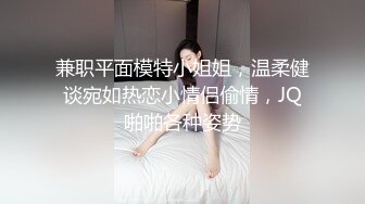 [2DF2] 屌哥横扫外围圈再约返场的淘宝内衣兼职女模特沙发上热身再到床上各种姿势干[BT种子]