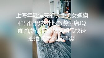 肏兄弟妈妈的屁眼，干的妈妈哇哇叫，淫语不断。由于思想封建，屁眼还是第一次被插入，紧致有弹性，夹的太爽了