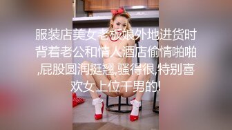 玫瑰房偷拍吃力壮阳药的帅哥涨的受不了进房间就扒掉大学女友的裤子疯狂的干,美女逼逼受不了了只能继续给他口!