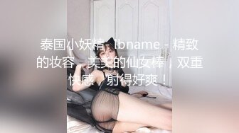 最美糖心UP主极品女神『小阿俏』COS性爱私拍流出 在糖心约二次元模特 干到白浆都溢出来了