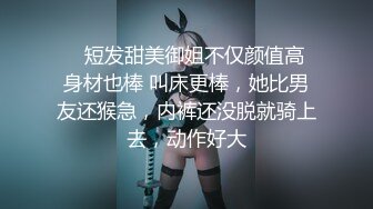 上门小姐给我吃大JB