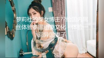 最近网络疯传红人浆果儿,人来人往公园露出口交