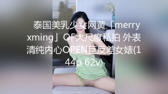 STP29503 新人初下海！文静甜美眼镜妹！观众强力要求秀一波，脱光光拿出假屌，抽插骚穴高潮流白浆