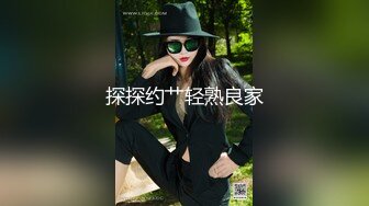 ♈黑丝翘臀美艳人妻♈撅着大屁屁被无套输出 骚逼操漏了 家里发大水了，偷情人妻主动送上门